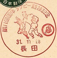 JA7.jpg (12405 octets)