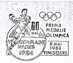 RO13.jpg (19545 octets)