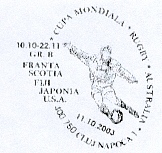 RO170.jpg (17101 octets)