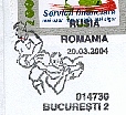 RO183.jpg (11996 octets)