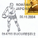 RO192.jpg (13870 octets)