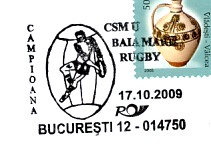 RO237.jpg (14257 octets)