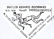 RO70.jpg (20397 octets)