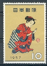 Japon1.jpg (91332 octets)