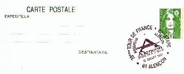 Cyclisme10.jpg (22233 octets)