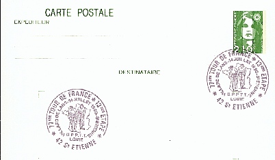 Cyclisme3.jpg (31537 octets)