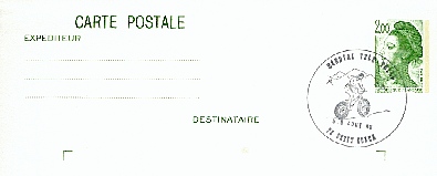 Cyclisme4.jpg (21618 octets)