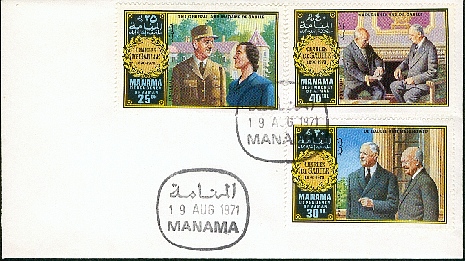 De Gaulle212.jpg (94396 octets)