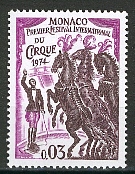 Equitation10.jpg (26181 octets)