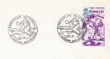 Equitation26.jpg (56101 octets)