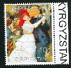 Peinture11.jpg (81823 octets)