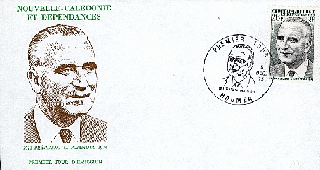 Pompidou3.jpg (74682 octets)