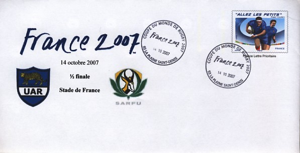 PAP103.jpg (41187 octets)