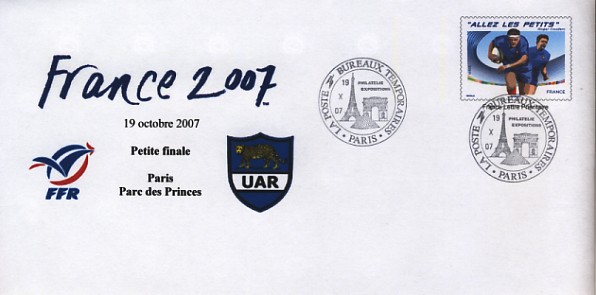 PAP104.jpg (40261 octets)