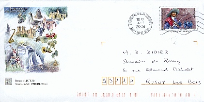 PAP12.jpg (108925 octets)