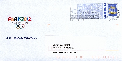 PAP15.jpg (104239 octets)