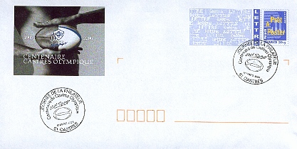 PAP17.jpg (111758 octets)