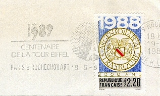 Tour Eiffel4.jpg (105059 octets)