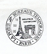 Tour Eiffel7.jpg (82366 octets)