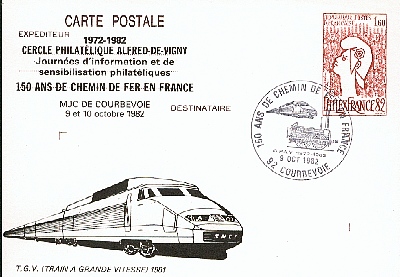 trains12.jpg (64298 octets)