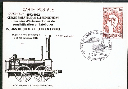 trains8.jpg (73586 octets)