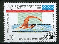 Natation9.jpg (29154 octets)