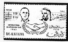 RAS7.jpg (26861 octets)