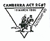 AU2.jpg (14557 octets)