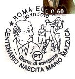 IT74.jpg (12948 octets)