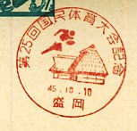 JA35.jpg (10808 octets)