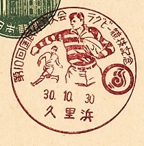 JA4.jpg (12789 octets)