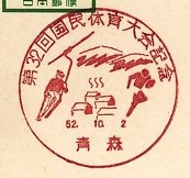 JA54.jpg (10471 octets)