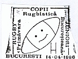 RO25.jpg (17700 octets)