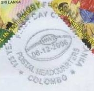 Sk1.jpg (30512 octets)