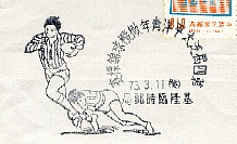 TA1.jpg (83194 octets)