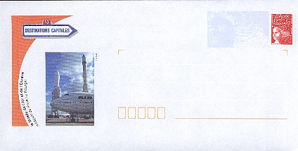 PAP7.jpg (48177 octets)