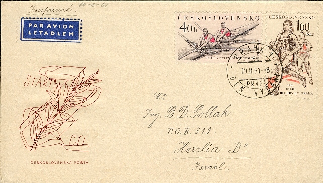 Athletisme 6.jpg (166914 octets)