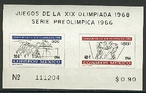 Athletisme10.jpg (42521 octets)