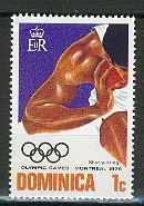 Athletisme11.jpg (24247 octets)