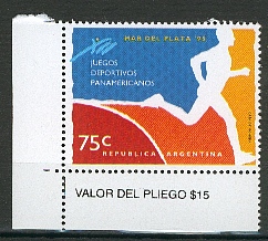 Athletisme12.jpg (43447 octets)