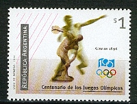 Athletisme14.jpg (27426 octets)