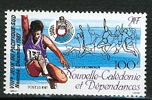 Athletisme21.jpg (36090 octets)