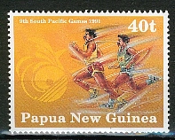 Athletisme22.jpg (29689 octets)