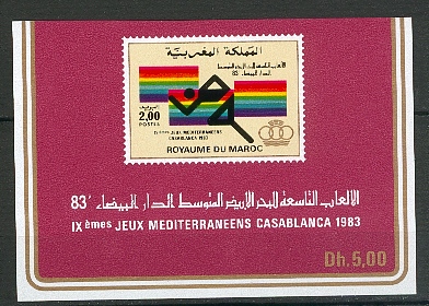 Athletisme31.jpg (87905 octets)