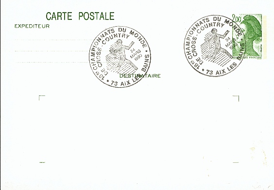 Cross 1.jpg (58921 octets)