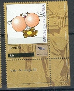 bede7.jpg (84477 octets)