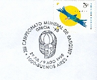 Basket9.jpg (20907 octets)