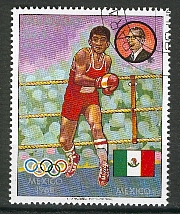 Boxe1.jpg (41539 octets)