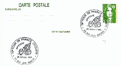 Cyclisme12.jpg (30752 octets)