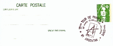 Cyclisme14.jpg (21316 octets)